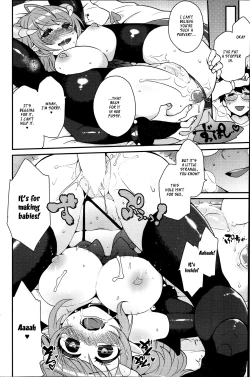 Page 16 of Evil Scream