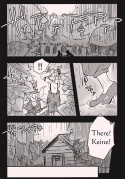 Page 3 of She is a graceful beauty