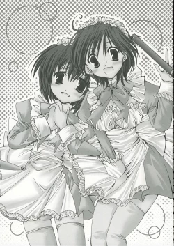 Page 4 of girls in the trouble mix