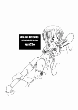 Page 42 of DREAM FITTER