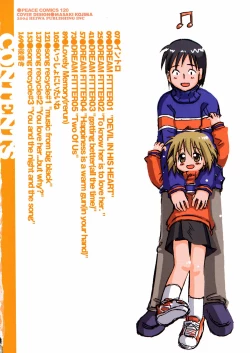 Page 7 of DREAM FITTER