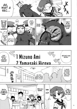 Page 8 of SUBMISSION-R RE MERCURY