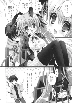 Page 7 of Miracle Magic Hour