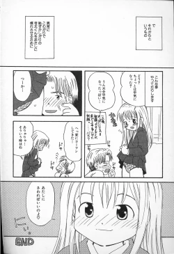 Page 86 of Kagami Fumio - kawaii ne