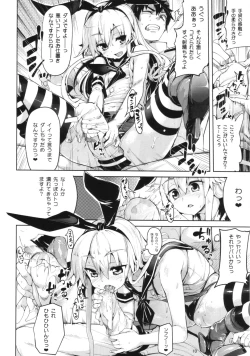 Page 9 of Koisuru Shimakaze-chan to Hentai Teitoku