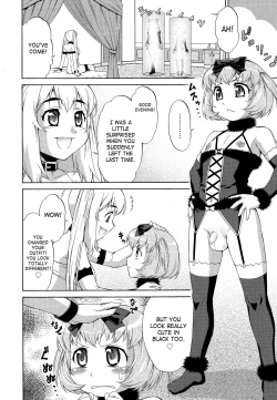 Page 94 of Avatar Trans! 1-10