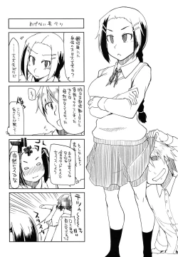 Page 114 of Oishii Oniku no Meshiagarikata