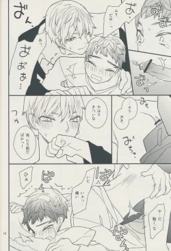 Page 18 of Sugarcoated Bud