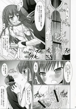 Page 10 of Kyou Hime Ma Hime