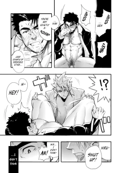 Page 13 of Sono Ashi no Mukau Saki - Kahitsu Shuuseiban | The Direction They Face