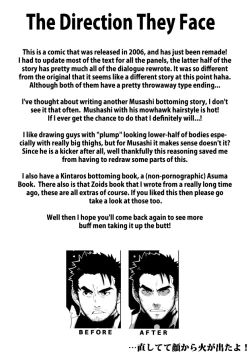 Page 23 of Sono Ashi no Mukau Saki - Kahitsu Shuuseiban | The Direction They Face