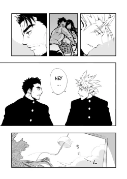 Page 7 of Sono Ashi no Mukau Saki - Kahitsu Shuuseiban | The Direction They Face