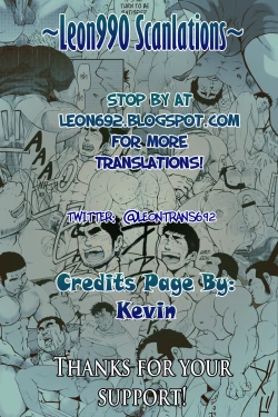 Page 19 of HOLLOW GRAM 1.5