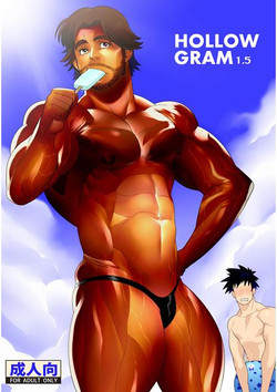 Download HOLLOW GRAM 1.5