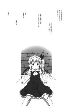 Page 26 of bystander