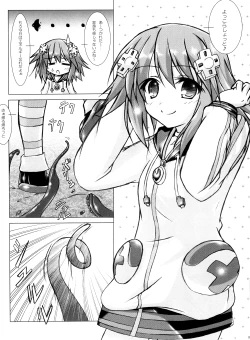 Page 4 of Religious Fanatic