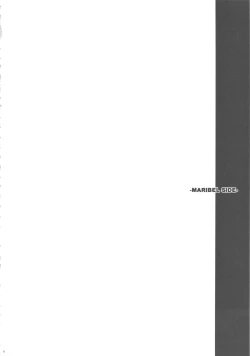 Page 3 of MARIBEL SIDE