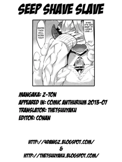 Page 9 of Seep Shave Slave