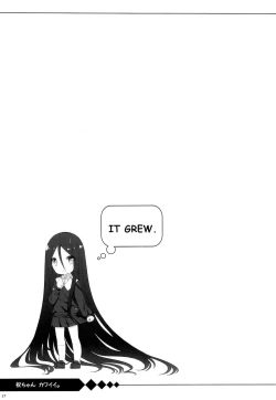 Page 16 of Iwai-chan Kawaii.