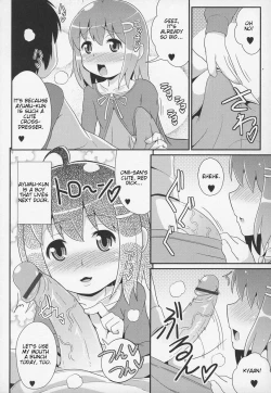 Page 2 of Otokonoko Jidai Vol. 6 - Sweet Play