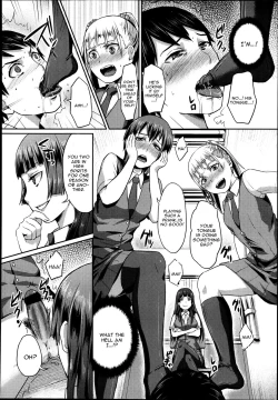 Page 16 of Dakara Anata wa Fukukaichou