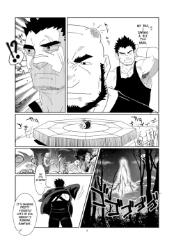 Page 7 of The Pair From The Hayate Clan