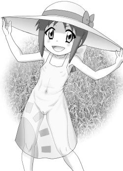 Page 38 of Nureba Kitarou Soushuuhen