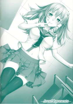 Page 2 of Kochiya-shiki Kyouikuteki Shidou