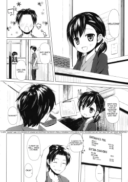 Page 3 of Monokemono yon-ya