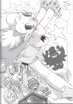 Page 31 of ASTRA'S ARCHIVE #04