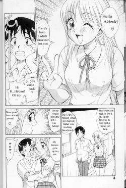 Page 4 of Boku ga Kanojyo no Kigaetara - ENG
