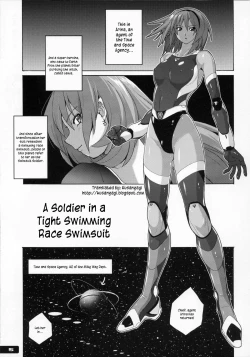 Page 3 of Pitapita Kyouei Mizugi Senshi