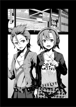 Page 20 of Genkin ga Areba FeiFei to Dekiru!