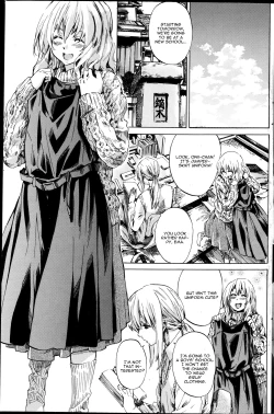 Page 19 of Utsusemi Kouhen