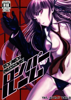 Page 1 of Romper Room