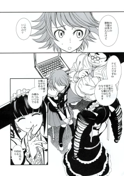 Page 4 of Romper Room