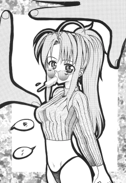 Page 4 of Asai Bomb Club - Love Machine