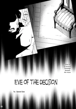 Page 3 of Kessen Zenya | Eve of the Decision