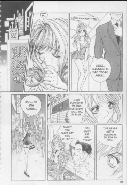 Page 155 of Twin Spark Girls