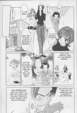 Page 165 of Twin Spark Girls