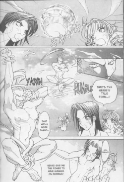 Page 171 of Twin Spark Girls