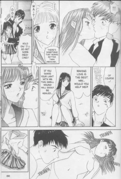 Page 186 of Twin Spark Girls