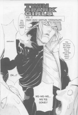 Page 31 of Twin Spark Girls