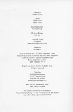 Page 6 of Twin Spark Girls