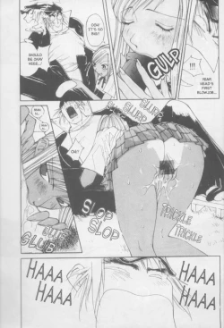 Page 77 of Twin Spark Girls