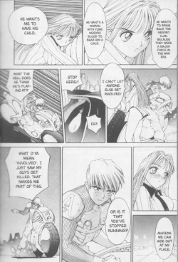 Page 95 of Twin Spark Girls