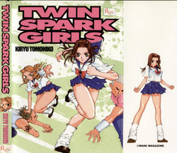 Download Twin Spark Girls