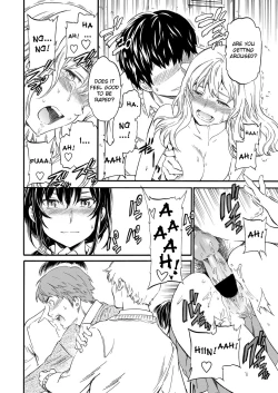 Page 16 of Utsu Part