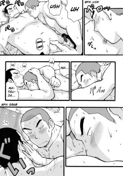 Page 31 of Motemote Yakyuubu Otoko| Popular Baseball Club Boys