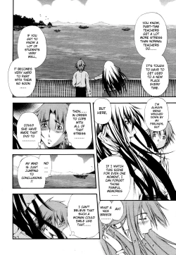 Page 100 of Fude Oroshichaimashita